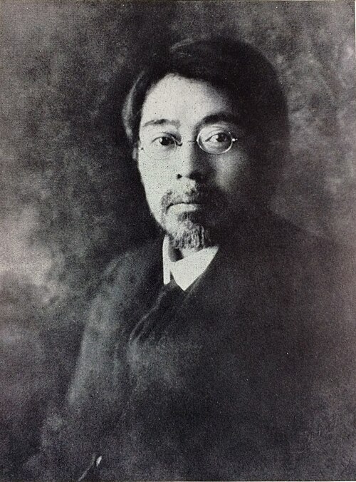 Kenjirō Tokutomi
