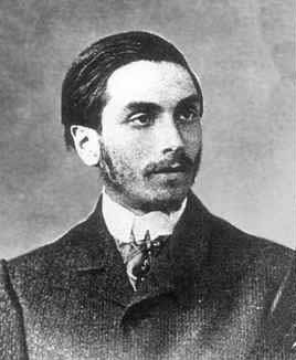 Pierre Boutroux