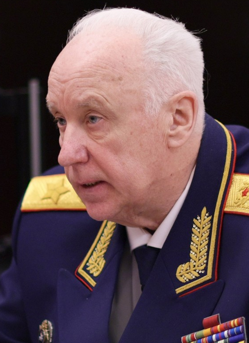 Alexander Bastrykin