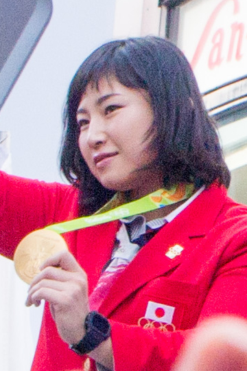 Sara Dosho