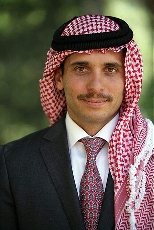 Hamzah bin Al-Hussein