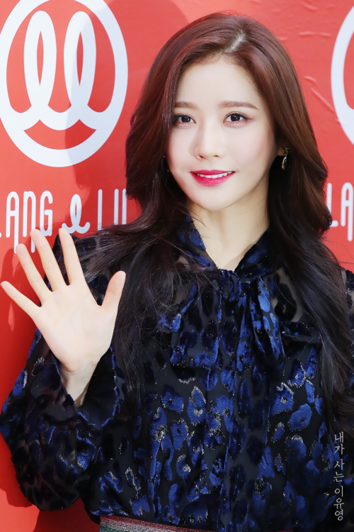 Lee Hwa-kyum
