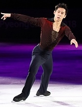 Han Cong