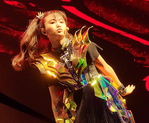 Moa Kikuchi