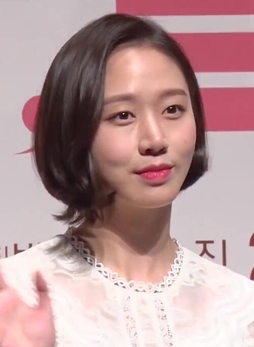 Ko Sung-hee