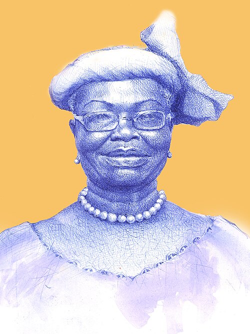 Marian Ewurama Addy