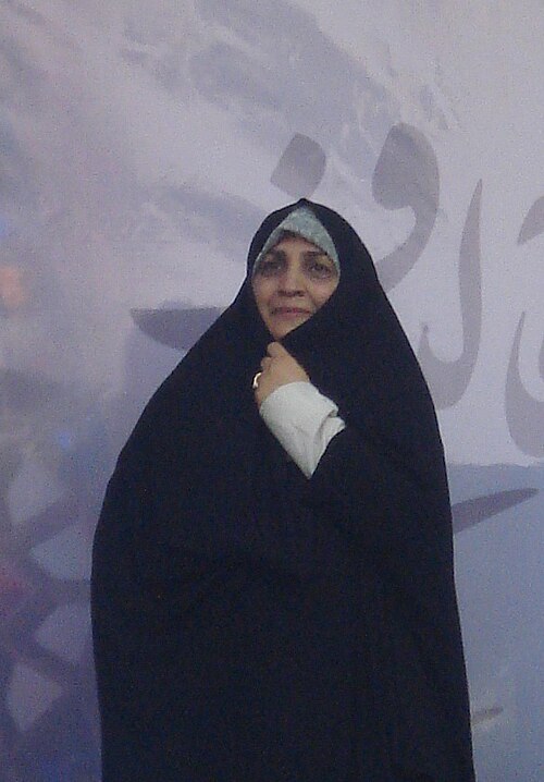 Masoumeh Abad