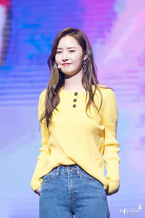 Woohee