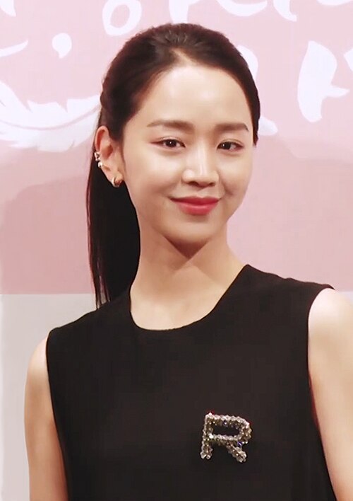 Shin Hae-sun