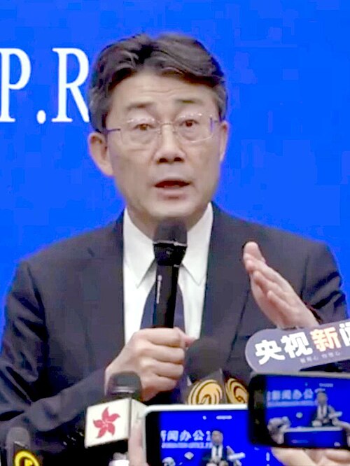 George F. Gao