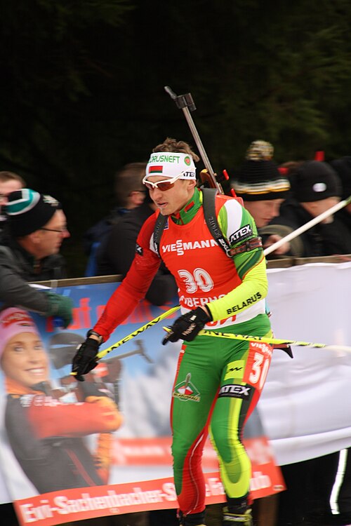 Vladimir Chepelin