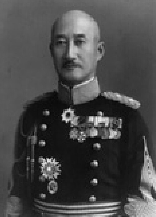 Hisaichi Terauchi