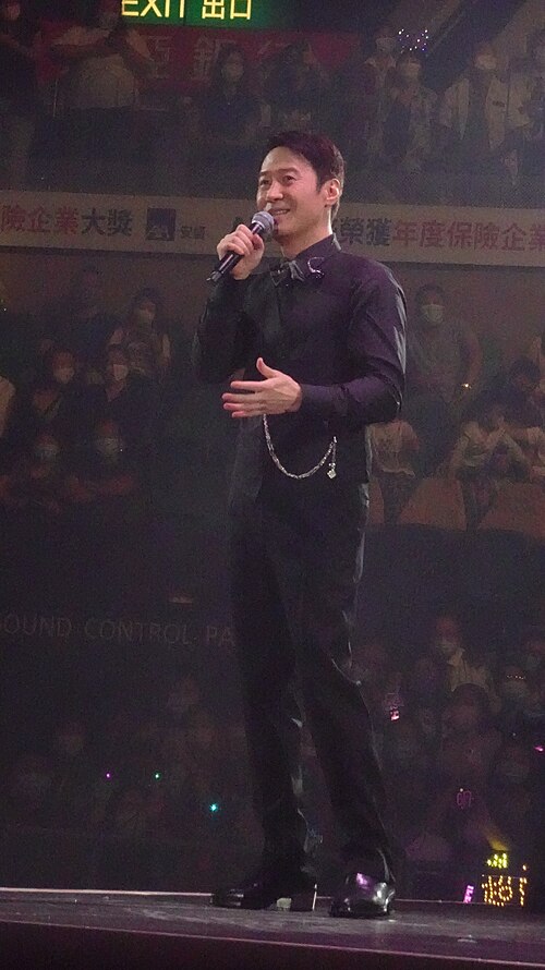Leon Lai
