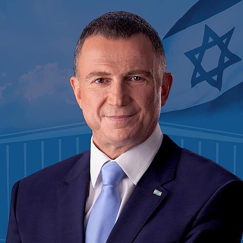 July Edelstein