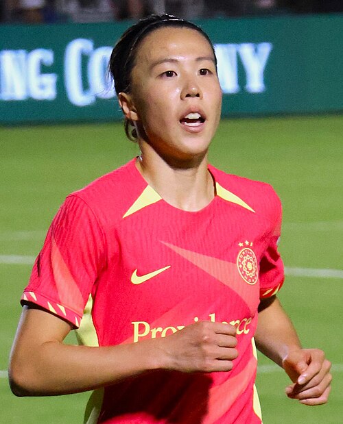 Hina Sugita