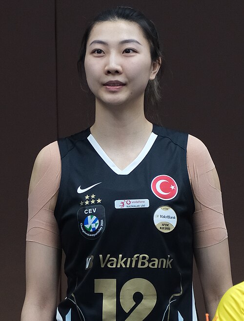 Yuan Xinyue