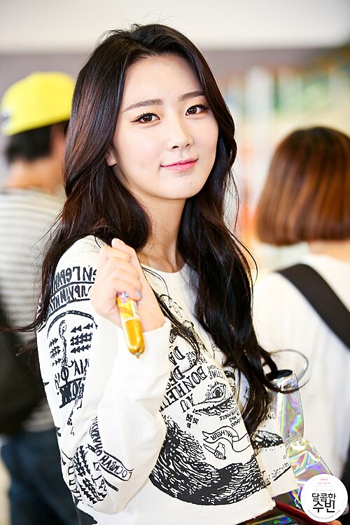 Subin