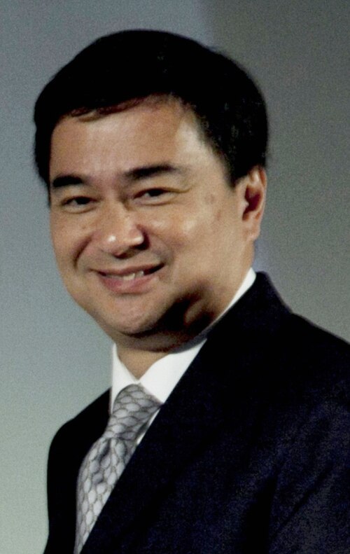 Abhisit Vejjajiva