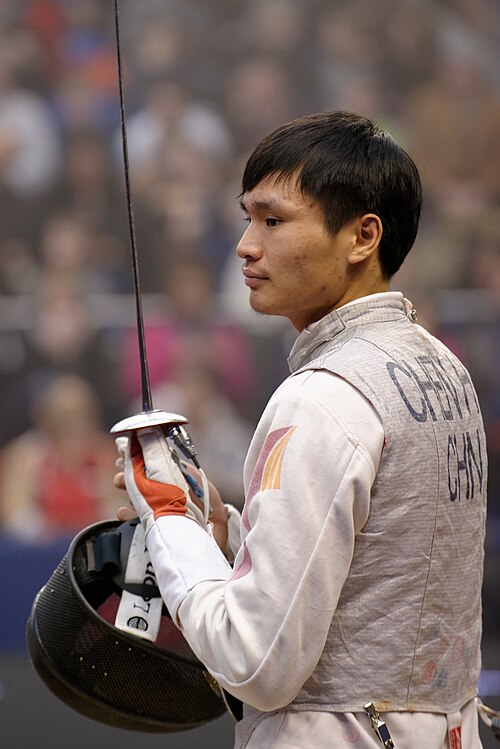Chen Haiwei