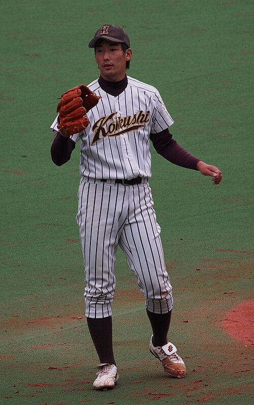 Suguru Iwazaki