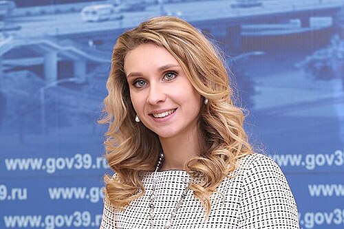 Natalia Ishchenko