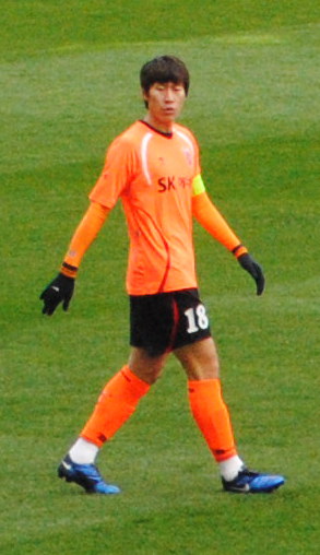 Kim Eun-jung