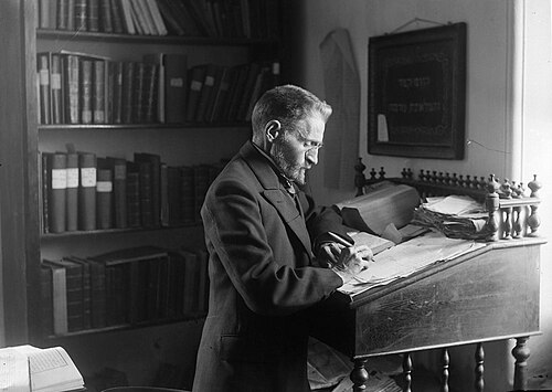 Eliezer Ben-Yehuda