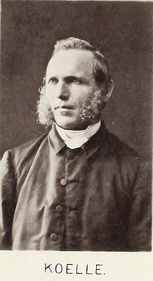 Sigismund Koelle