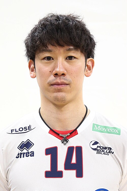 Yūki Ishikawa