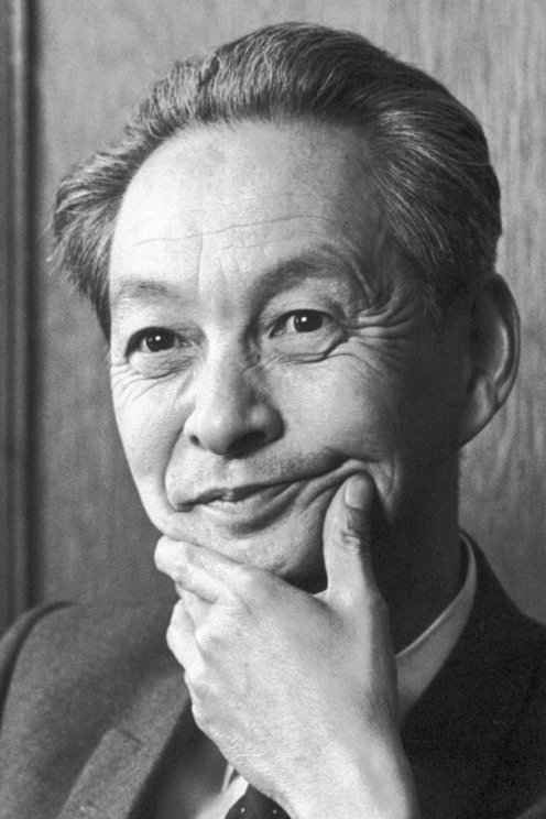 Shinichiro Tomonaga