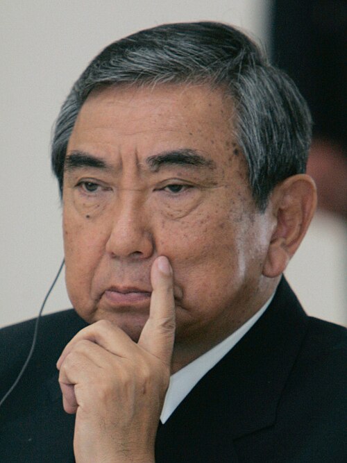 Yōhei Kōno