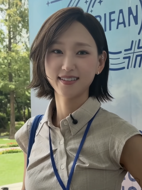 Ryu Hye-young