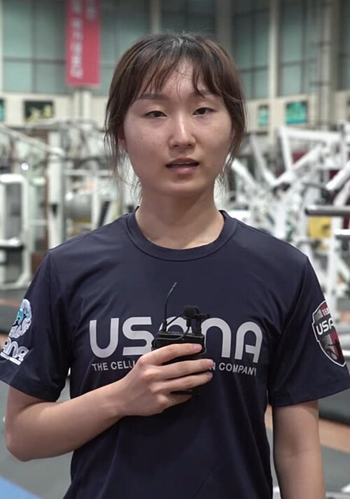 Choi Min-jeong