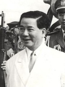 Ngô Đình Diệm
