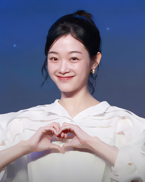 Lee You-mi