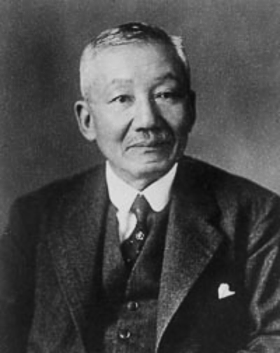 Nagaoka Hantarō
