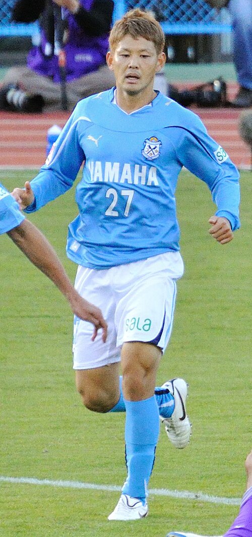 Kota Ueda