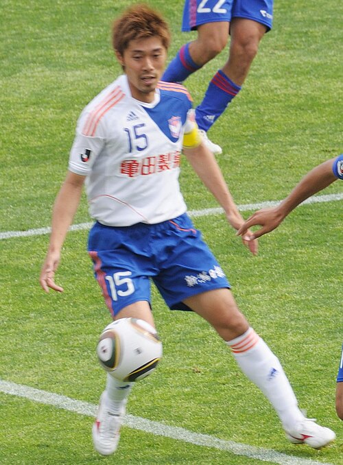 Isao Homma
