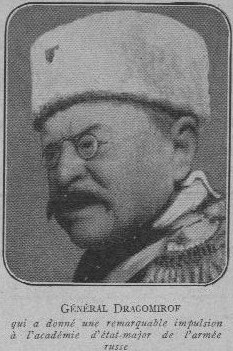 Abram Dragomirov