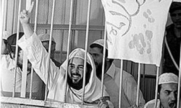 Khalid al-Islambuli