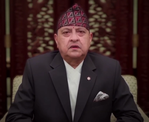 Gyanendra of Nepal