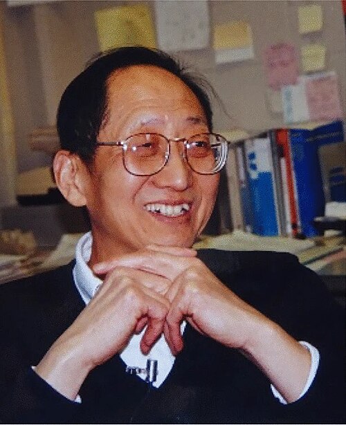 Daniel C. Tsui