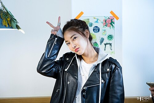 Kim Yoon-ji