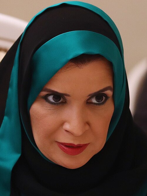 Amal Al Qubaisi