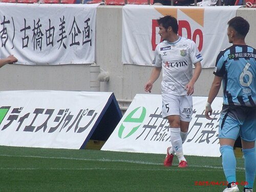 Shunsuke Tachino