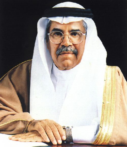 Ali Al-Naimi