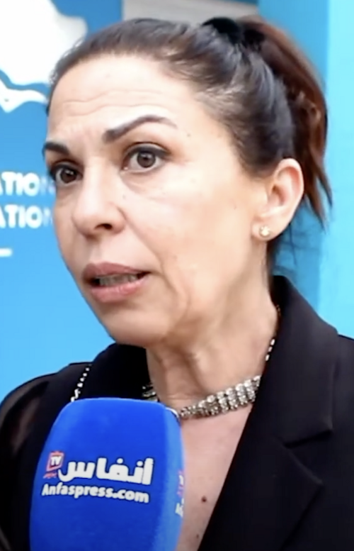 Soumaya Akaaboune