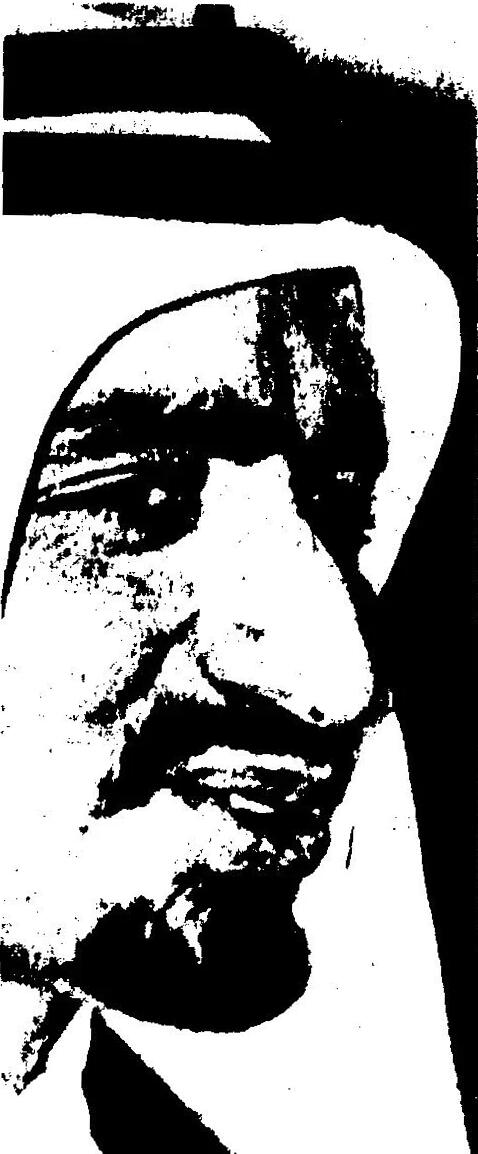 Khalifa bin Hamad Al Thani