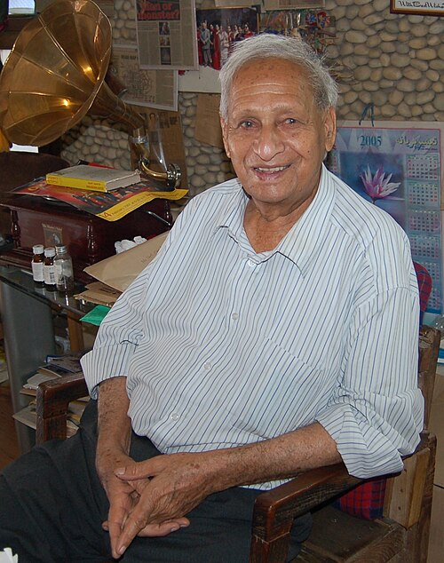 Nek Chand Saini