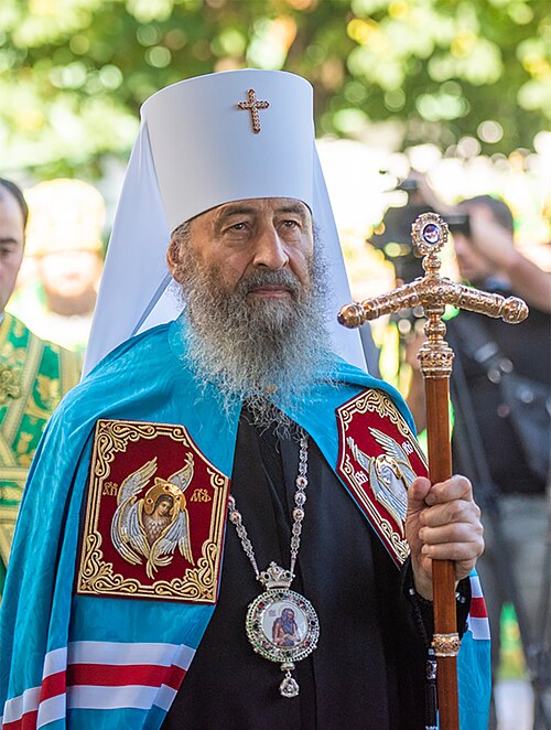 Orest Berezovskyi